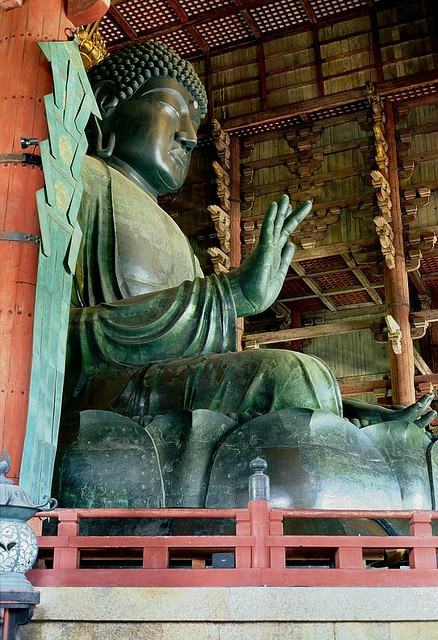 Daibutsu, or Great Buddha, in Nara