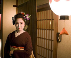 Ichimame, a maiko