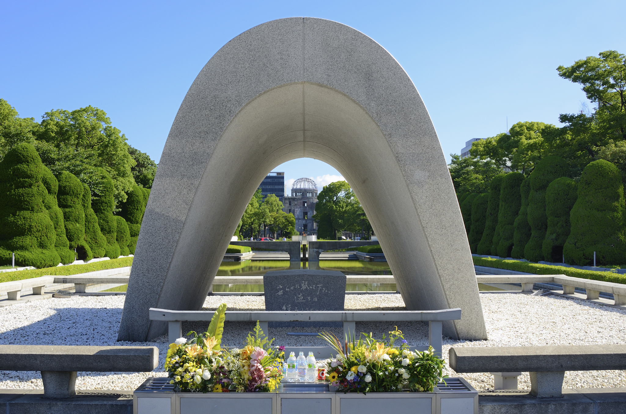Peace Memorial And Miyajima Tour Peace Memorial And Miyajima Tour