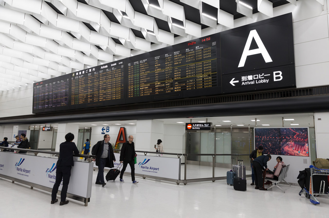 Haneda/Narita Airport Meeting Service Chris Rowthorn Tours